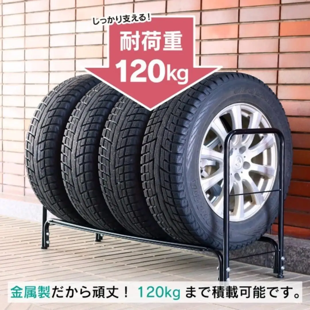 タイヤラック ワイドタイプ カバー付き 燕三条製 [川口工器]