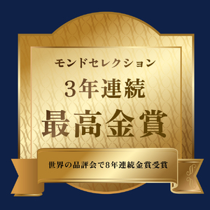 よなよなエール（96缶）クラフトビール 4ケース お酒 地ビール 晩酌 家飲み バーベキュー BBQ 忘年会 花見 フレッシュな香り モルトの甘み ホップ香 