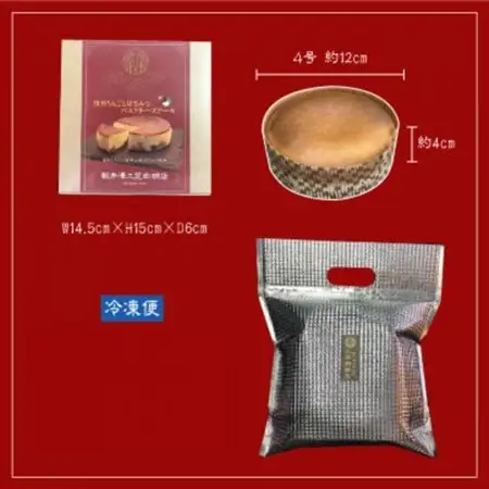 信州のバスクチーズケーキ【蓼科りんごと浅間山麓蜂蜜】_菓子・スイーツ ケーキ  _【配送不可地域：離島】【1455516】
