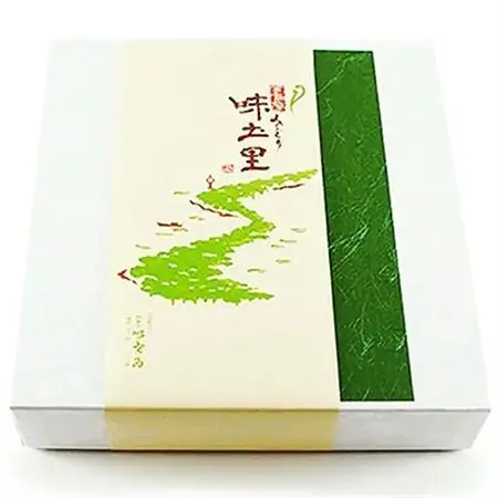 味土里　【25個入】 　京都与謝野町のおみやげ定番の和菓子　贈り物・ギフトにもおすすめのおまんじゅう_菓子・スイーツ 和菓子  _【配送不可地域：離島・北海道・沖縄県】【1080457】