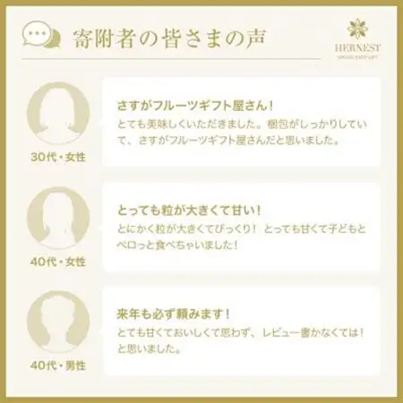 【2026年発送】山梨県山梨市産　旬の採れたてピオーネ　約1kg　2～3房【配送不可地域：離島】【1459463】