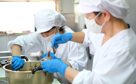 柚子シロップ3本セット // 柚子シロップ 柚子