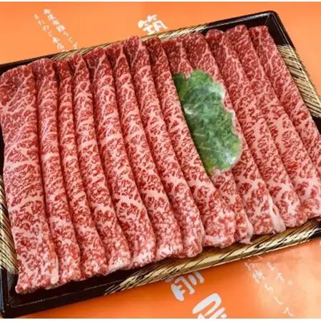 【A5等級の博多和牛が届きます!】モモすき焼き・しゃぶしゃぶ用(300g)(大牟田市)_肉 すき焼き 牛肉 すきやき スキヤキ  肉 しゃぶしゃぶ 牛肉 牛しゃぶ_【配送不可地域：離島】【1288508】