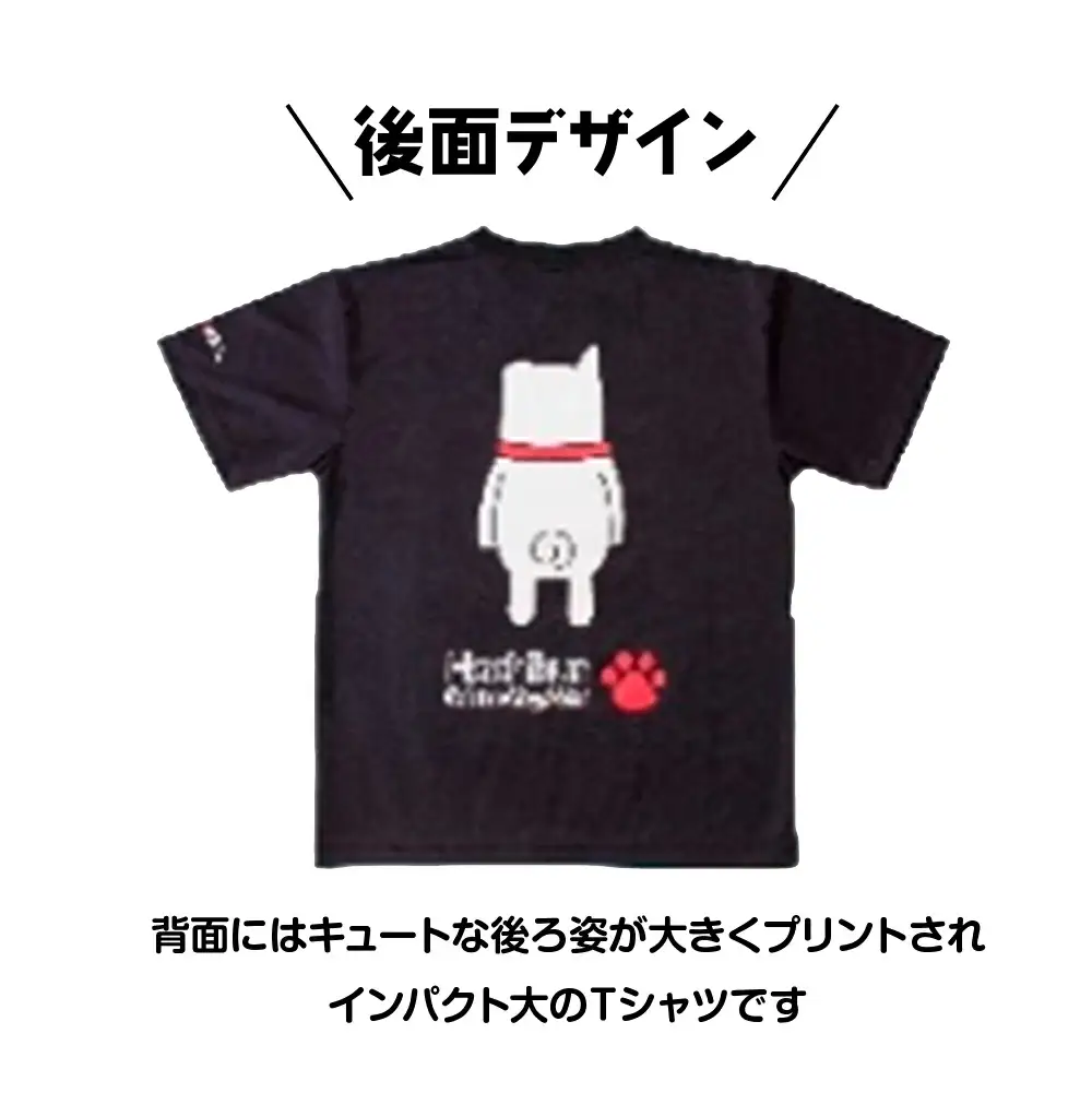 50P7609 大館市観光キャラクターはちくんTシャツ【配送指定不可】
