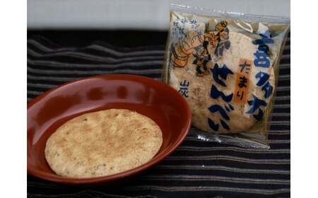 たまりせんべいとラーメンせんべいのセット　山中煎餅本舗　【07208-0205】