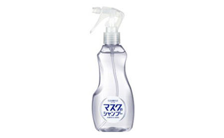【ふるさと納税】クリニクル消毒除菌セット ( クリニクル マスクのシャンプー200ml×2個 / クリニクル 除菌アルコールジェル250ml×3個 / 工場見学ツアー券×1枚(見学券1枚につき1名のご参加)) 送料無料 兵庫県 三田市 [3d28bae550000]