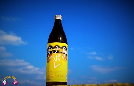 《蔵元直送便》本格黒糖焼酎 深み薫る贅沢 5本ギフト ( 焼酎 酒 お湯割り 水割り 炭酸割り 徳之島 奄美 鹿児島 糖質ゼロ プリン体ゼロ 5本 飲み比べ 島のナポレオン あじゃ黒 あまんゆ ざわわ 奄美大島にしかわ酒造 本場で飲まれる黒糖焼酎 )