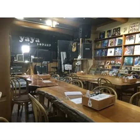 ライブカフェ貸切_旅行券・チケット     旅行券・チケット  体験チケット _【1336603】