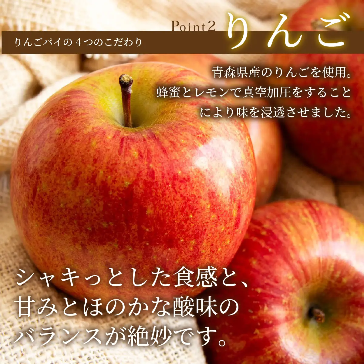 【選べる配送日時】カリカリに焼いたりんごパイ 1台（直径約15cm）[K007] / アップルパイ パイ スイーツ