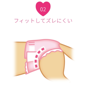 マナーウエア 女の子用 L モダンチドリ・クラシカルブーケ 32枚×4 ペット用品 ペット用おむつ 