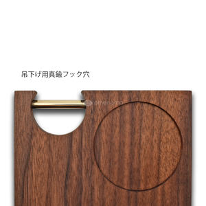 Camp plate solo 両面使えるキャンプ調理プレート ウォールナット