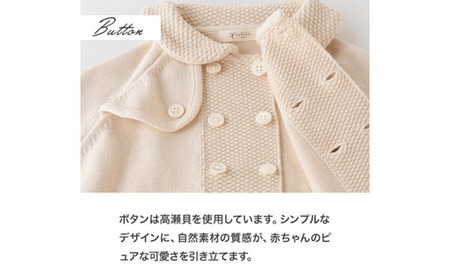 トレンチケープ COW52【60営業日程度で発送】| ベビー服 ベビー 赤ちゃん ケープ 羽織り マント トレンチコート風 フリーサイズ オーガニックコットン 綿 日本製