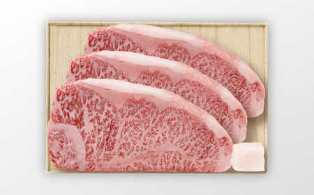 【高島屋選定品】＜スギモト＞ 長崎和牛 ロースステーキ 3枚 （計480g）＜高島屋＞ [CFQ067]