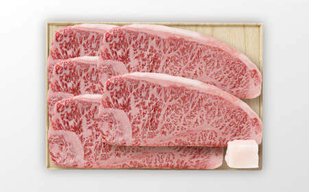【高島屋選定品】＜スギモト＞ 長崎和牛 ロースステーキ 5枚 （計1kg）＜高島屋＞ [CFQ068]