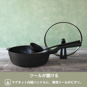 レミパンプラス 24cm ブラック RHF-320 【 フライパン IH対応 蓋 レミパン キッチン 蓋付き くっつかない 軽い 黒 平野レミ IH 鍋 ガス キッチン用品 新潟県 送料無料 燕三条 新潟県 燕市 】