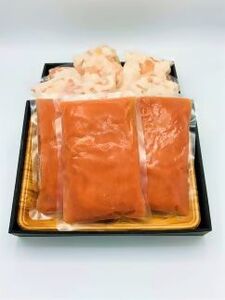 大容量！博多明太もつ鍋セット10人前セット【明太子100g×3個付き】[H0093]