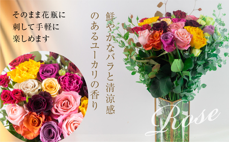 【定期便】薔薇のアレンジメント 花束定期便 12回