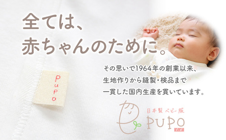 秋冬生まれさんの出産準備に！おめかし3点セット［ホワイト］2wayドレス ボンネット 靴下   帽子 保温 綿 カバーオール ベビーウェア 赤ちゃん用品 ベビーグッズ ベビー用品  赤ちゃん ベビー 赤ちゃん服 ベビー服 _Tk032-028