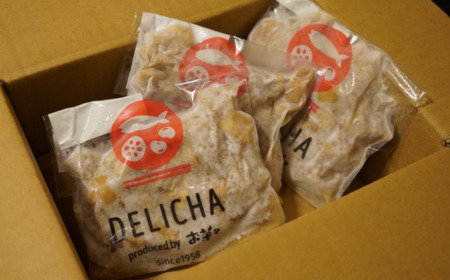 訳あり 老舗居酒屋 DELICHA 鶏手羽煮込み 約1.5kg（約500g×3パック）【訳あり 簡易包装 山口県 宇部市 老舗 居酒屋 地元 人気 おばんざい 冷凍 一品 真空パック 急速冷凍 酒 おつまみ 一番 人気 ビール あて 一品 自然 解凍 湯せん 品質 味良し 鶏肉 煮込み 手羽 やわらかい 】CZ11-FN