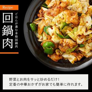 【ふるさと納税】カット済み国産豚モモ切り落とし2.5kg（500g×5パック）
