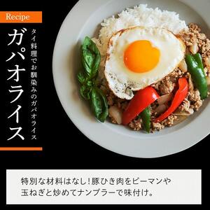 【ふるさと納税】国産豚ミンチ2kg（500g×4パック）
