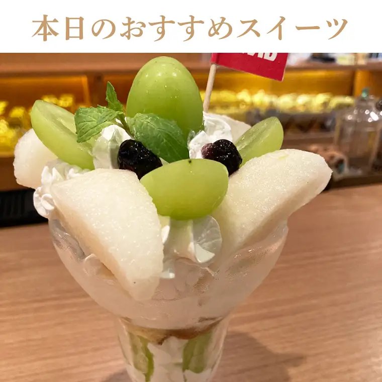 カフェスタイルバー VIVID お食事券 (3,000円分) ギフト プレゼント 食事券 記念日 お祝い 食事 多国籍 料理 ステーキ スイーツ ケーキ ビール 日本酒 お酒 家族 夫婦 (DO001)