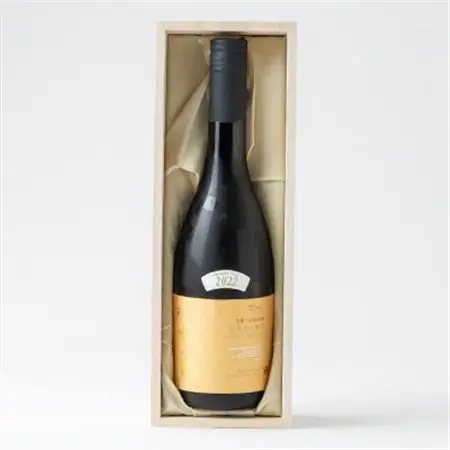 日本酒「城陽」純米大吟醸30　720ml_酒・アルコール 純米大吟醸 日本酒 sake サケ_【1456147】