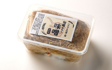 旬菜味噌セットD