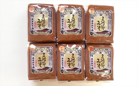 【隔月・3回発送定期便】三階節みそ「田舎」1.8kg（900g×2袋）×隔月3回（計 5.4kg）新潟県産大豆・コシヒカリ使用 米みそ[Y0532]