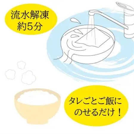 ZIP!で紹介★本場枕崎産かつお節でとっただし使用　かつお丼・ビンチョウ鮪丼 計15袋　A3-362_かつお 鰹 鮪 まぐろ 丼 セット 海鮮 鹿児島 枕崎 人気 おすすめ 送料無料 贈答 ギフト 簡単調理 冷凍_【配送不可地域：離島】【1166312】