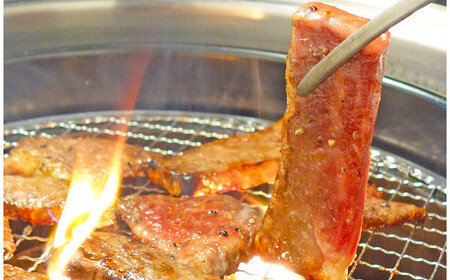 あか牛 カルビ 焼き肉セット ( あか牛バラカルビ400g あか牛のたれ200ml付き )
