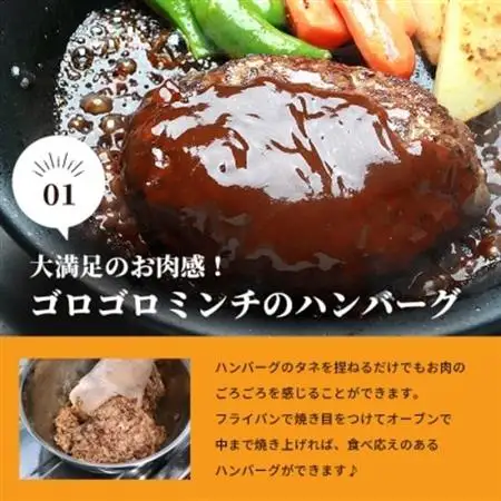 【数量限定】鹿児島県産 黒毛和牛100% 粗挽きミンチ 400g×2パック A3-200_肉 ハンバーグ 牛肉   肉 黒毛和牛 牛肉 _【配送不可地域：離島】【1166395】