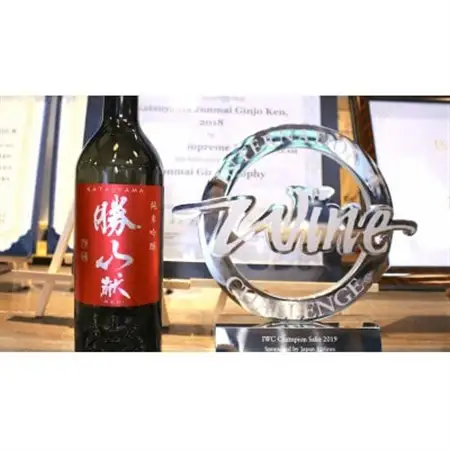 勝山 純米吟醸 献 1800ml_酒・アルコール 純米吟醸 日本酒 sake サケ_【1448299】