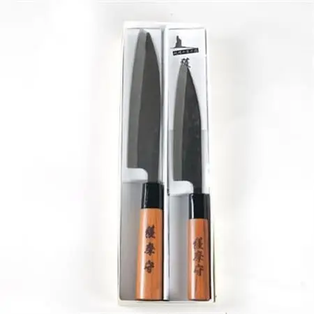 伝統工芸 包丁 薩摩守 大小セット 三徳包丁 文化包丁 ステンレス 2本組 H0-1_装飾品・工芸品     雑貨・日用品 包丁 キッチン用品 _【配送不可地域：離島・沖縄県】【1166423】
