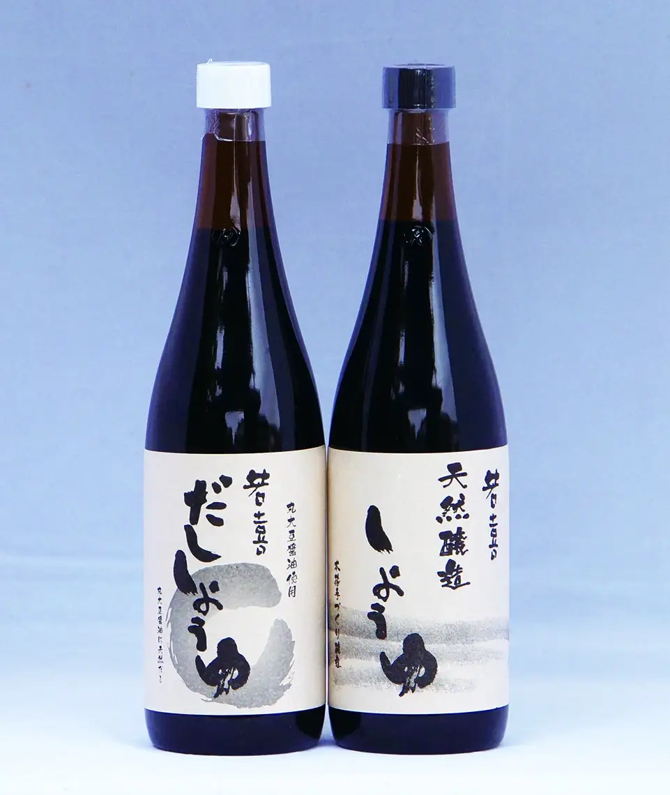 天然醸造しょうゆ・だししょうゆ720ml　2本セット　【07208-0189】