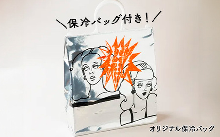 コナとスパイス3種類 食べ比べセット (保冷バッグあり) ◇｜カレーパン パン ぱん セット 詰め合わせセット お土産 贈り物 ベーカリー グルメ 冷凍 国産 栃木県 那須町〔P-149〕 