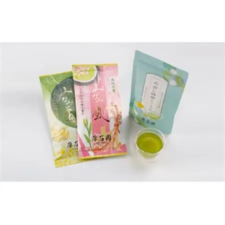 お茶の老舗“厚石園”の特選深蒸しセット (水出し煎茶・特上深蒸し煎茶・高級深蒸し煎茶) A3-98_飲料・ドリンク 茶葉・ティーバッグ 茶 _【配送不可地域：離島】【1166619】
