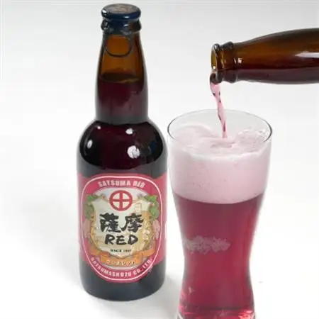 【鹿児島の発泡酒】さつま芋発泡酒【3種】【合計6本】 飲み比べセット　A7-10_酒・アルコール     酒・アルコール 発泡酒    酒・アルコール 地ビール ビール   酒・アルコール  ビール _【配送不可地域：離島】【1166640】