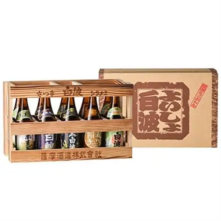 【「5銘柄」ミニチュアボトル10本セット】「よいしょ白波 厳選ミニボトル」 【木箱入】 B3-45_酒・アルコール 芋焼酎 焼酎   酒・アルコール 麦焼酎 焼酎   酒・アルコール  焼酎 _【配送不可地域：離島】【1166661】