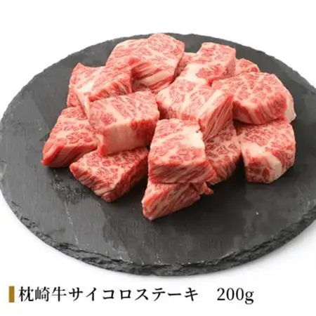 枕崎発【かつお1kg+枕崎牛セットK】戻り鰹刺し身1kg/枕崎牛カルビ・サイコロステーキ C4-6_肉 ステーキ 牛肉 ビーフステーキ  肉 焼肉 牛肉 やきにく ヤキニク バーベキュー  調味料 醤油  しょうゆ  肉 和牛 牛肉   魚介・海産物 カツオ 鮮魚 かつお 鰹_【配送不可地域：離島】【1166715】