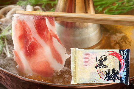 【鰹・豚】お好みCセット 枕崎産かつおタタキ500g・黒豚ロースしゃぶしゃぶ250g B3-68_肉 しゃぶしゃぶ 豚肉 豚しゃぶ  魚介・海産物 カツオ 鮮魚 かつお 鰹_【配送不可地域：離島】【1166723】