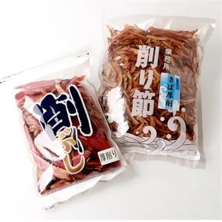 鰹厚削り サバ厚削り【老舗乾物店よりお届け】【厚削り食べ比べ】【美味しい出汁をご自宅で】 A6-94_惣菜・加工品 乾物    惣菜・加工品     調味料 だし  ダシ  魚介・海産物 カツオ 鮮魚 かつお 鰹  魚介・海産物 サバ 鮮魚 さば 鯖  魚介・海産物     調味料   _【配送不可地域：離島】【1167050】