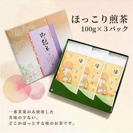 ほっこり煎茶 100g×3袋 A5-1_鹿児島茶 緑茶 かごしま茶 一番茶 特上 煎茶 セット 人気 茶葉 香り高い 深い味わい お茶 旨み 甘み 国産 お取り寄せ 茶 鹿児島県 枕崎市 送料無料_【配送不可地域：離島】【1440015】