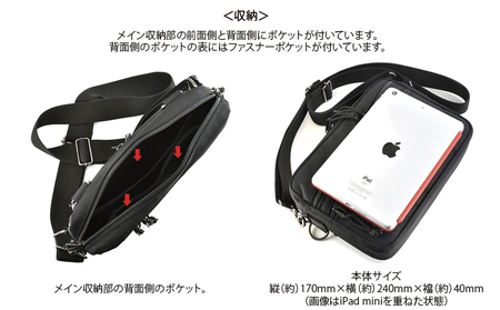 VanNuys 完全無欠のWファスナーサブバッグ／ナロー ウエストバッグ ウエストポーチ アウトドア ボディバッグ ヒップバッグ バンナイズ ファッション カバン ショルダーバッグ 
