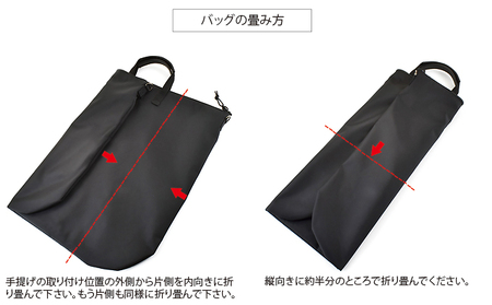 VanNuys 備え的な折り畳みサブバッグ＜専用収納ケース-B付属＞ エコバッグ デイリーバッグ 折りたたみ 洗える 洗濯可能 コンパクト 大容量 シンプル  バンナイズ ファッション カバン 手提げ 