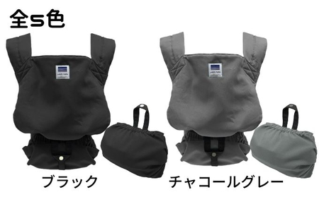 キャリフリーコンパクト（チェリーピンク） ｜ 対面抱っこ おんぶ 軽量 簡単 収納 静電気帯電防止生地 赤ちゃん 男の子 女の子 新生児 出産 赤ちゃん 準備 祝い お祝い 子育て 育児 プレゼント 贈答 子供 こども