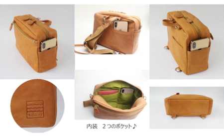 キッズ革製 2wayリュックサック（キャメル）リュック ショルダーバッグ キッズ レディース レザー 革 革製品 革鞄 革バッグ 鞄 かばん