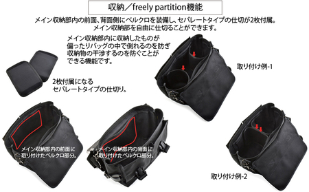 VanNuys ポータブルオーディオ用カスタムバッグF2（Wバックル）250 ウエストバッグ ウエストポーチ アウトドア ボディバッグ ヒップバッグ ブラック バンナイズ ファッション カバン 