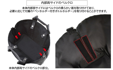 VanNuys ライトネストート／280  トートバッグ ナイロン 軽い 多収納 カジュアル ポケット 無地 シンプル トート バッグ ナイロンバッグ バンナイズ ファッション カバン かばん トートバッグ 