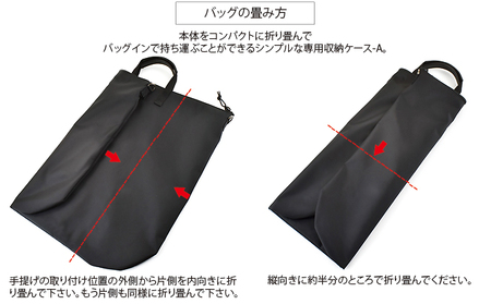 VanNuys 備え的な折り畳みサブバッグ＜専用収納ケース-A付属＞ エコバッグ デイリーバッグ 折りたたみ 洗濯可能 コンパクト 大容量 シンプル  バンナイズ ファッション カバン トートバッグ 手提げ 
